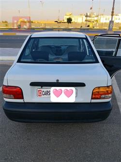 سايبا 131